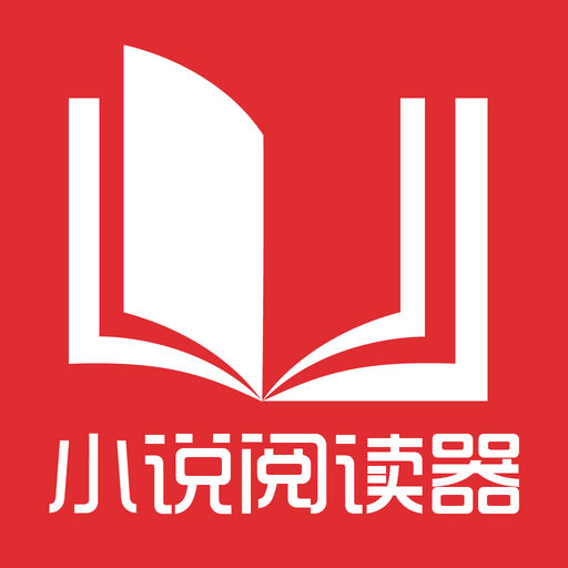 护照在菲律宾移民局办理手续多久时间可以拿到？